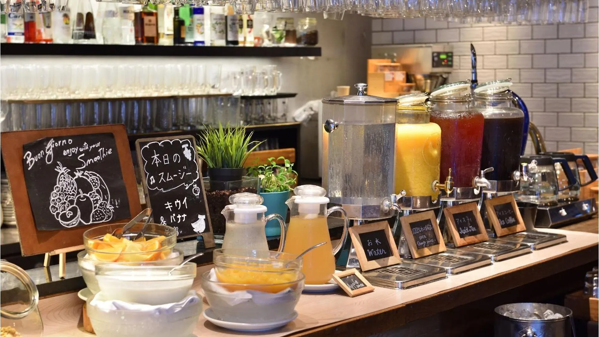 Hakata Green Hotel Annex Фукуока