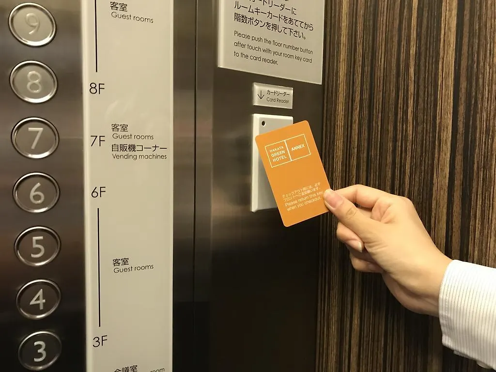 Hakata Green Hotel Annex Фукуока Япония