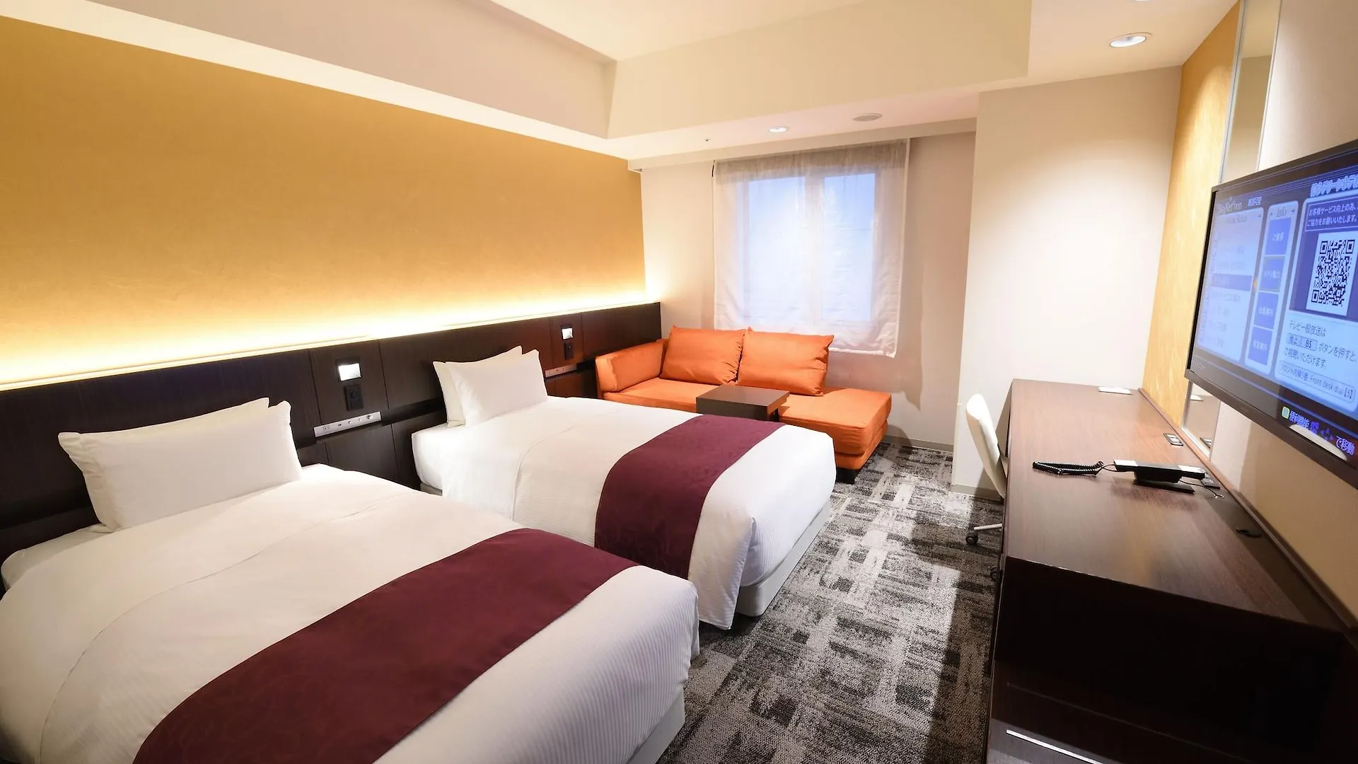 Hakata Green Hotel Annex Fukuoka