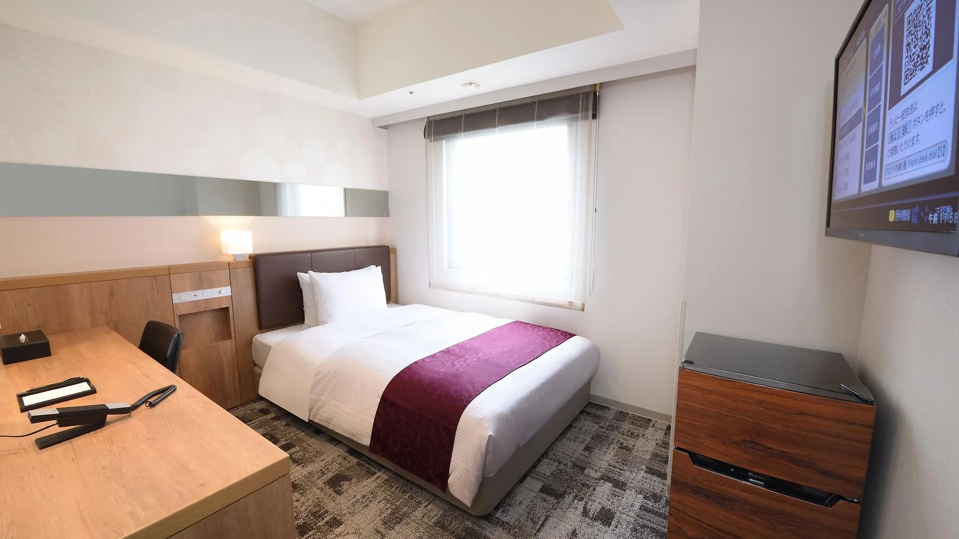 Hakata Green Hotel Annex Fukuoka
