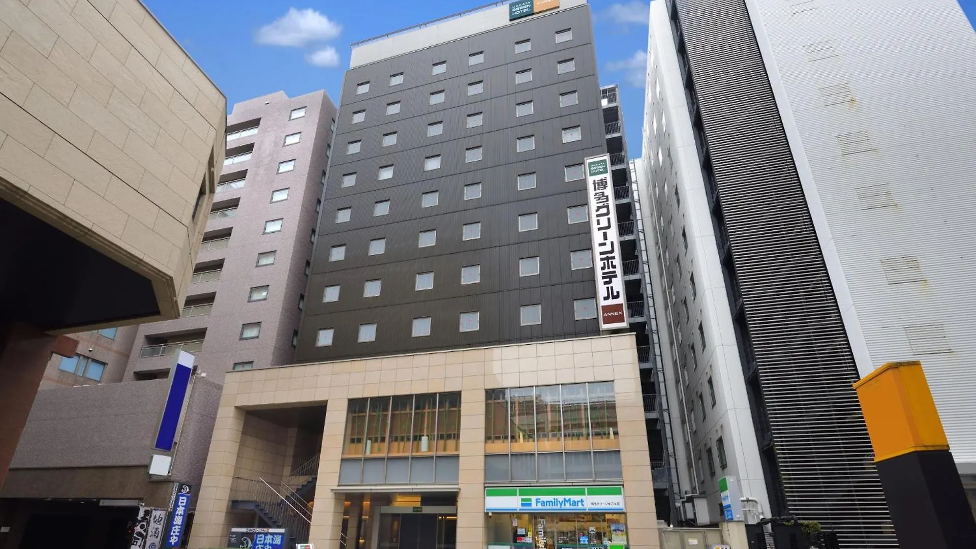 Hakata Green Hotel Annex Fukuoka