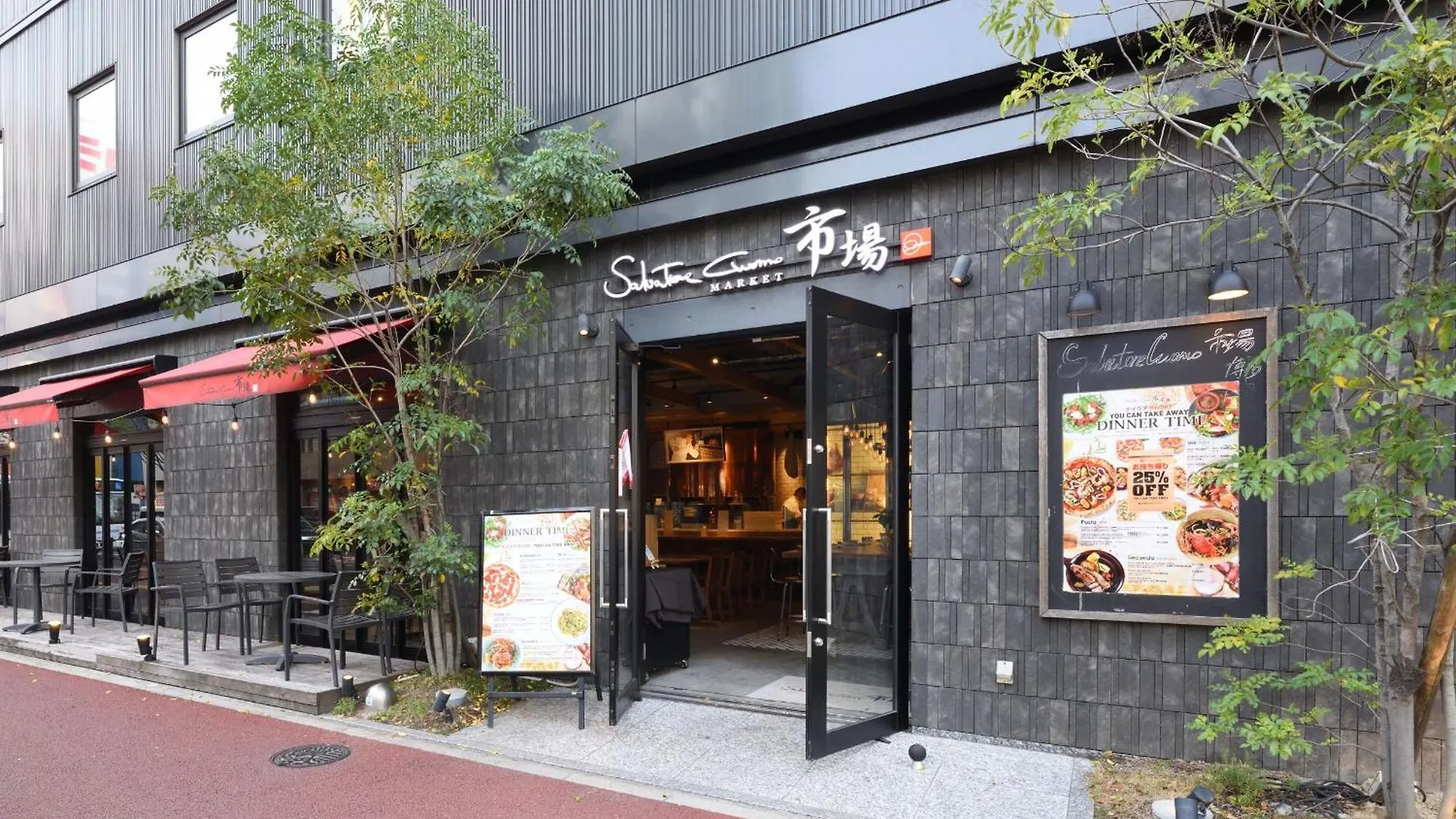 Hakata Green Hotel Annex Fukuoka