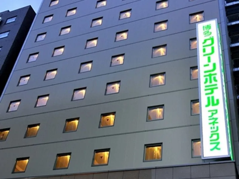 Hakata Green Hotel Annex Fukuoka   Fukuoka (Fukuoka)