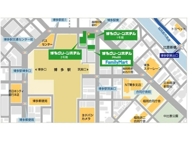 Hakata Green Hotel Annex Fukuoka  4*, Fukuoka (Fukuoka)